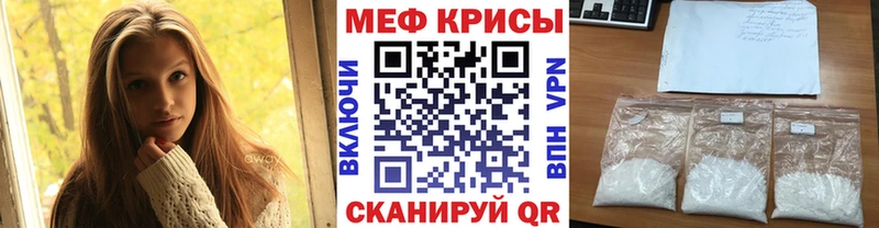  COCAIN Борисоглебск