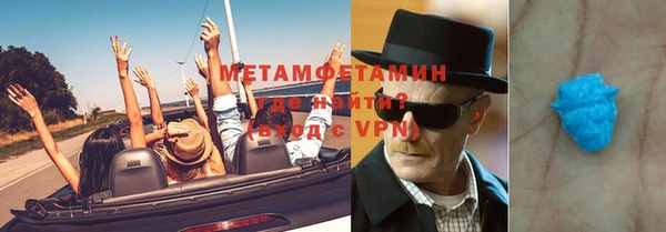 СК Балахна