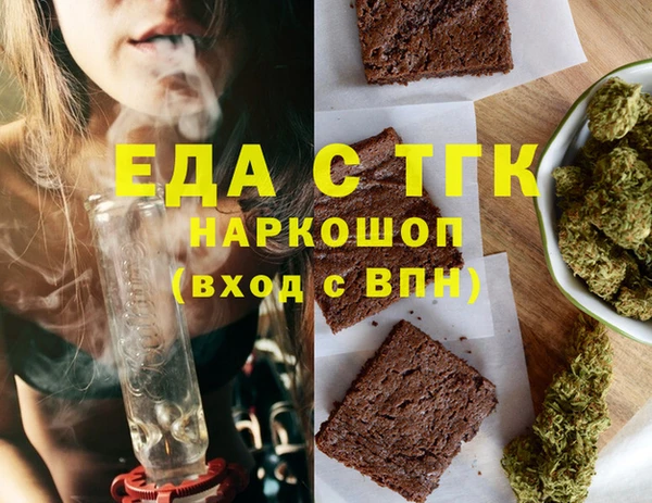 прущие крисы Баксан