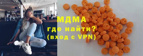 прущие крисы Баксан