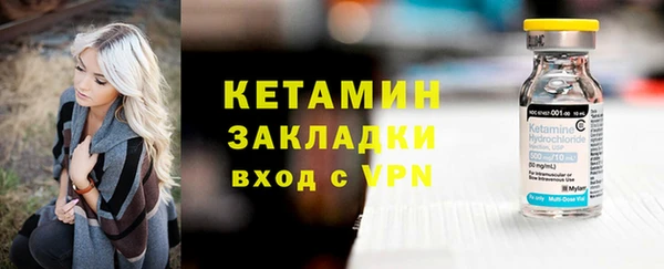 прущие крисы Баксан