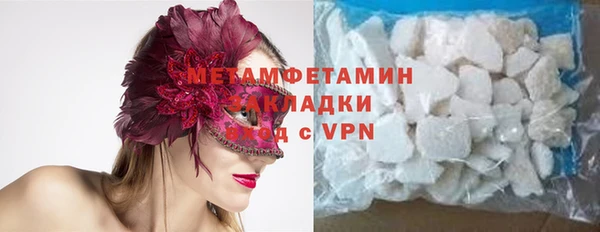 прущие крисы Баксан