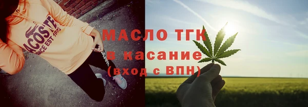 прущие крисы Баксан