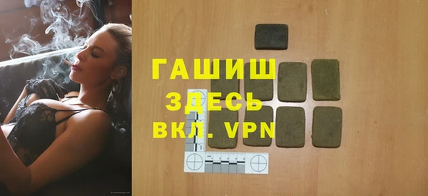 прущие крисы Баксан