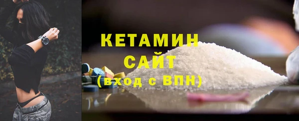 кокаин VHQ Балабаново