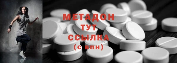 прущие крисы Баксан