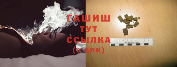 прущие крисы Баксан