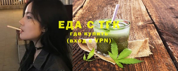 кокаин VHQ Балабаново