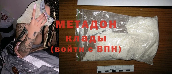 СК Балахна