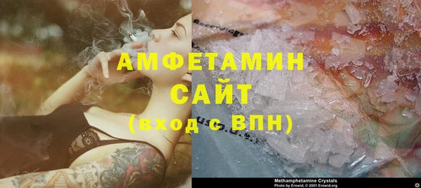 СК Балахна