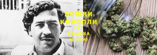 кокаин VHQ Балабаново