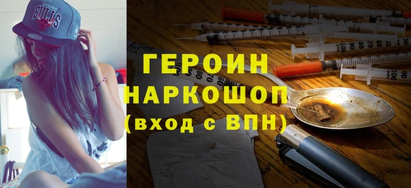 прущие крисы Баксан