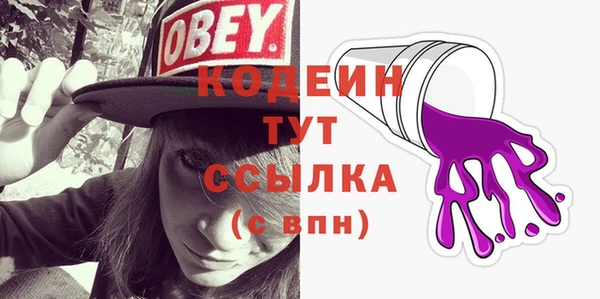 прущие крисы Баксан