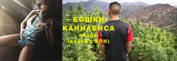СК Балахна