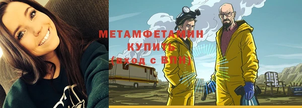 прущие крисы Баксан