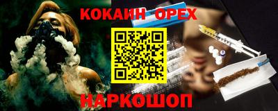 mdpv Можга