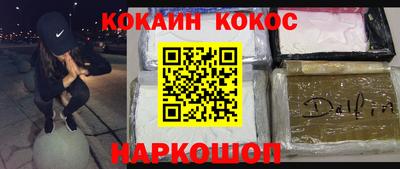гидропоника Моздок