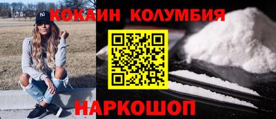 mdpv Можга