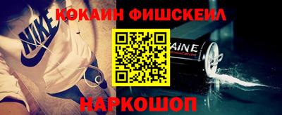 прущая мука Можайск