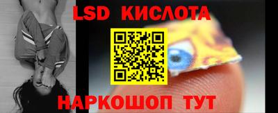 меф Саяногорск