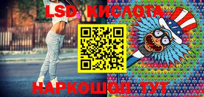 гидропоника Моздок
