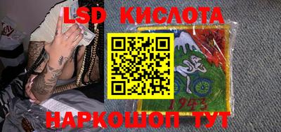 гидропоника Моздок