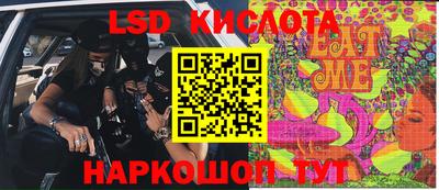 гидропоника Моздок