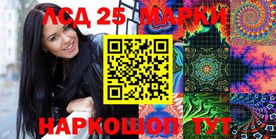 прущая мука Можайск