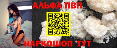 mdpv Можга