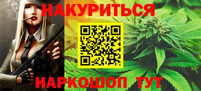 прущая мука Можайск