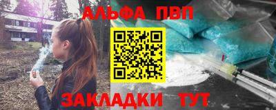 гидропоника Моздок
