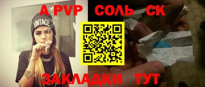 mdpv Можга