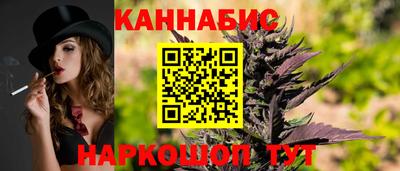 прущая мука Можайск