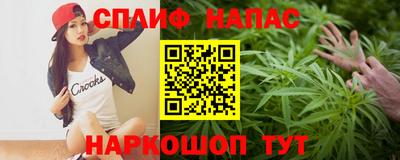 гидропоника Моздок