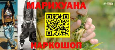 прущая мука Можайск