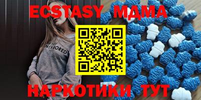 гидропоника Моздок