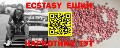 прущая мука Можайск