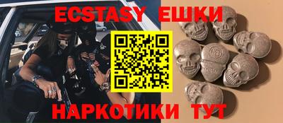прущая мука Можайск