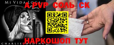 mdpv Можга