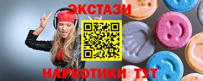 mdpv Можга