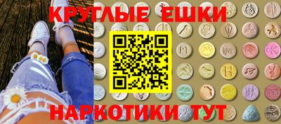 mdpv Можга