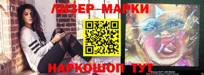 прущая мука Можайск