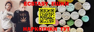 mdpv Можга