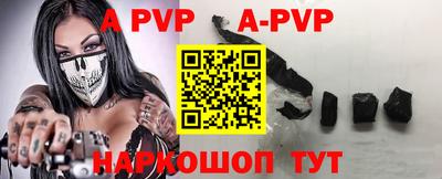гидропоника Моздок