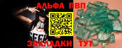 mdpv Можга
