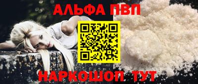 прущая мука Можайск