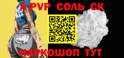 mdpv Можга