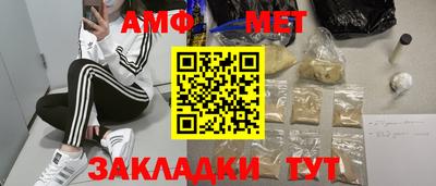 mdpv Можга