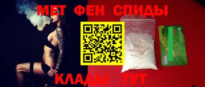 гидропоника Моздок