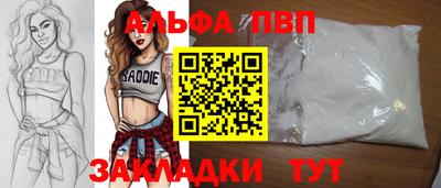 прущая мука Можайск